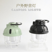 Outdoor lighting camping lights horse lights tent camping atmosphere camp hanging super bright rechargeable sky curtain vintage hanging lights