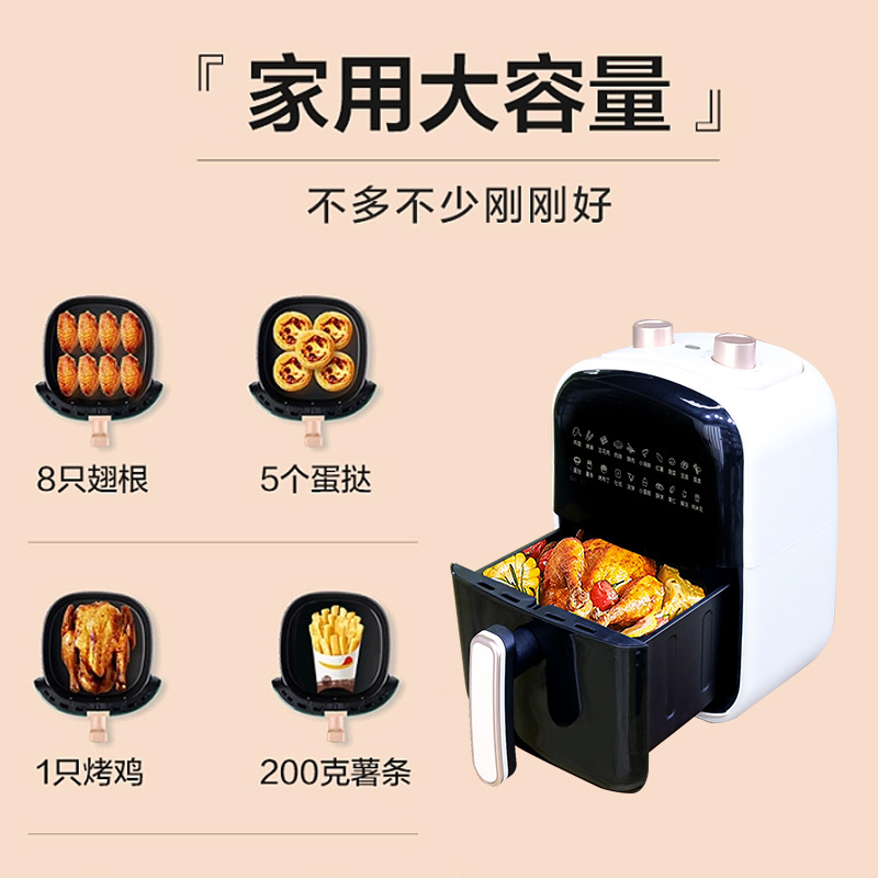 6L Air fryer, large-capacity multi-functional air electric fryer, household fully automatic integrated machine, square, oil-free M Application Scenario