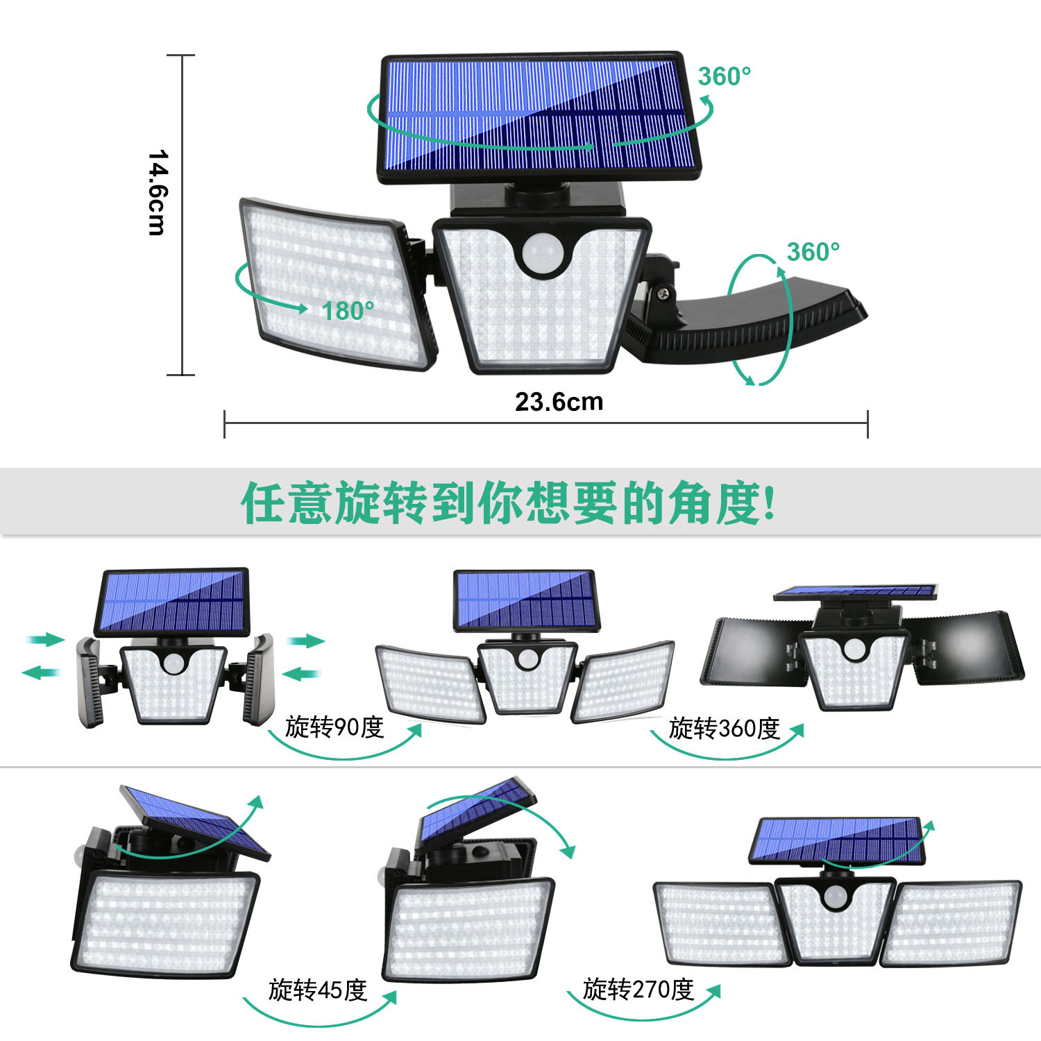 Yuyuan Amazon's new European-style solar wall lamp, outdoor integrated moisture-proof street lamp, three-head rotating decorative Led lighting spotlight, outdoor wall lamp Item Picture