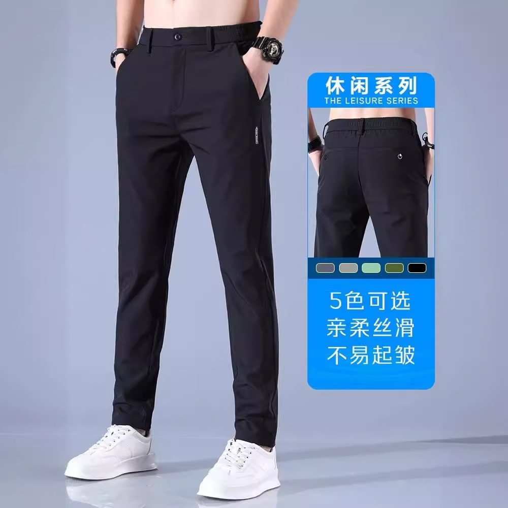 Ice Silk Pants Men 2024 New sporty loose straight-leg business trousers Summer thin quick-drying Casual Pants men