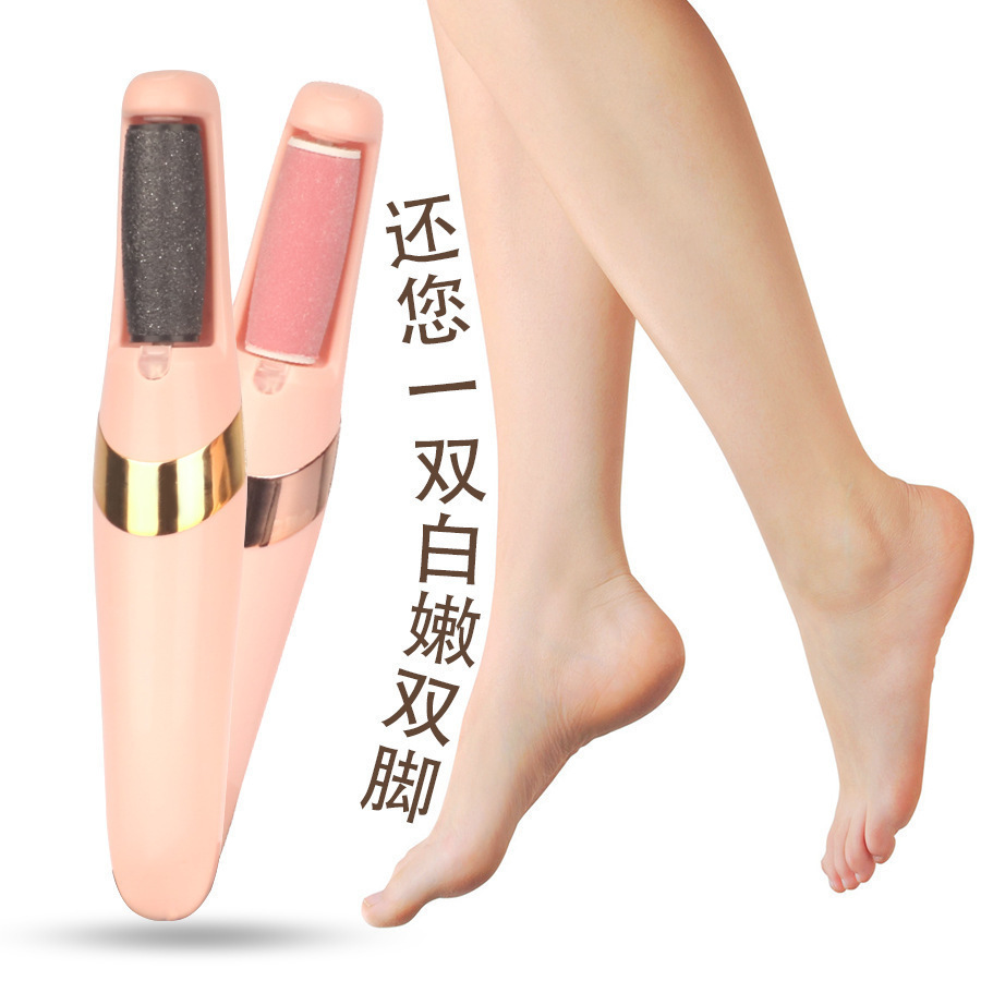 New cross-border electric foot scrubbing machine, foot beauty and dead skin removal machine, foot shaping tool, automatic foot rubbing, calluses and foot shaping tools details Picture
