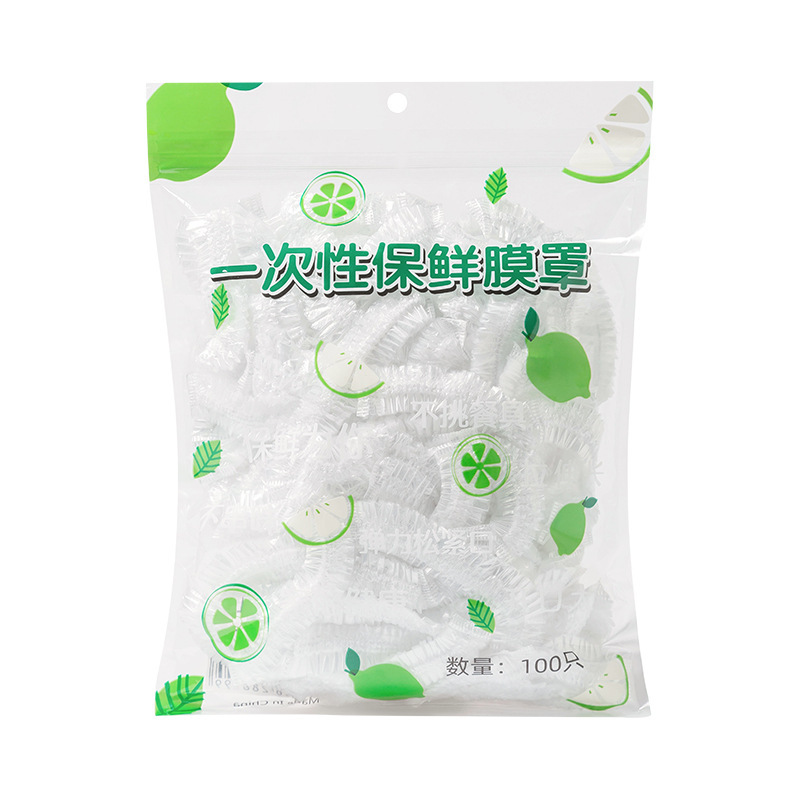 Disposable food preservation cover Item Picture
