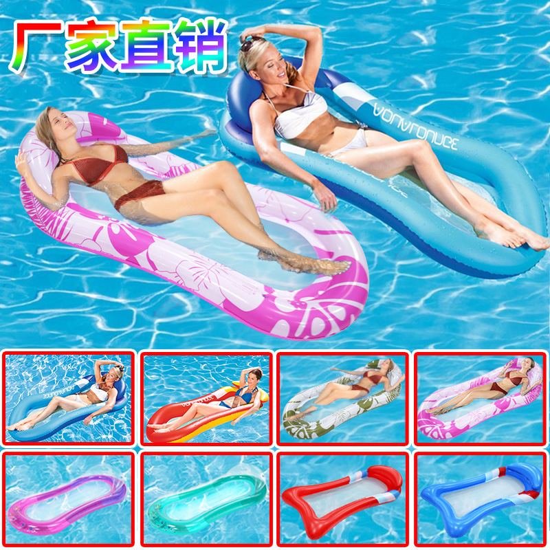 新品现货充气水上躺椅带扶手夹网浮排游泳圈戏水玩具水上充气浮排详情图1
