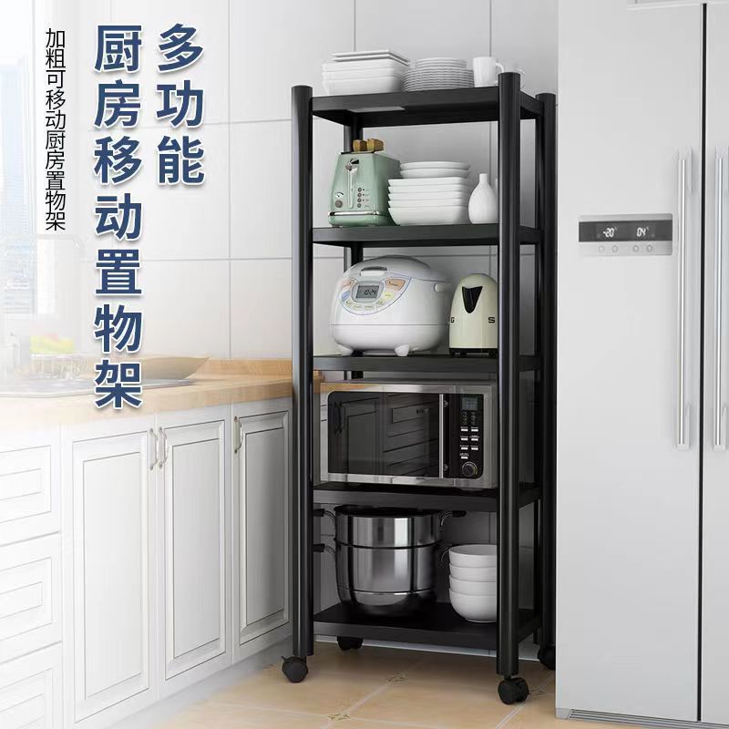 厨房置物架实物图