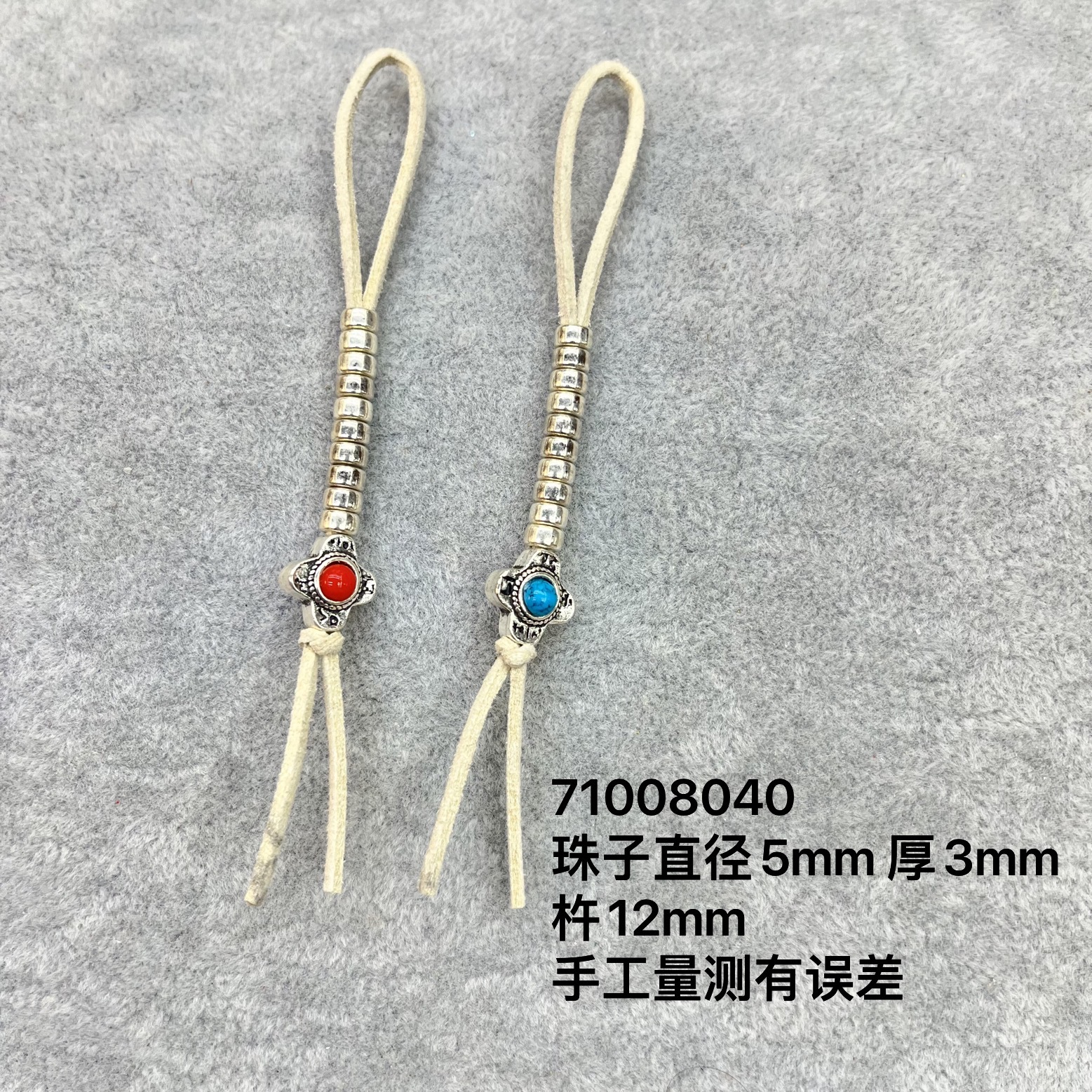 Handmade old Tibetan-style Buddhist prayer bead counter, bell and pestle ritual implements, retro pendant, bracelet, necklace, jewelry accessories pic 19