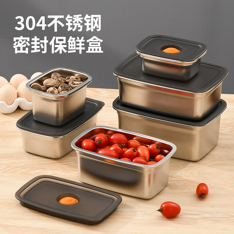 Yubao Factory directly supplies 304 stainless steel food storage boxes, portable lunch boxes, refrigerator storage boxes, and frozen food lunch boxes