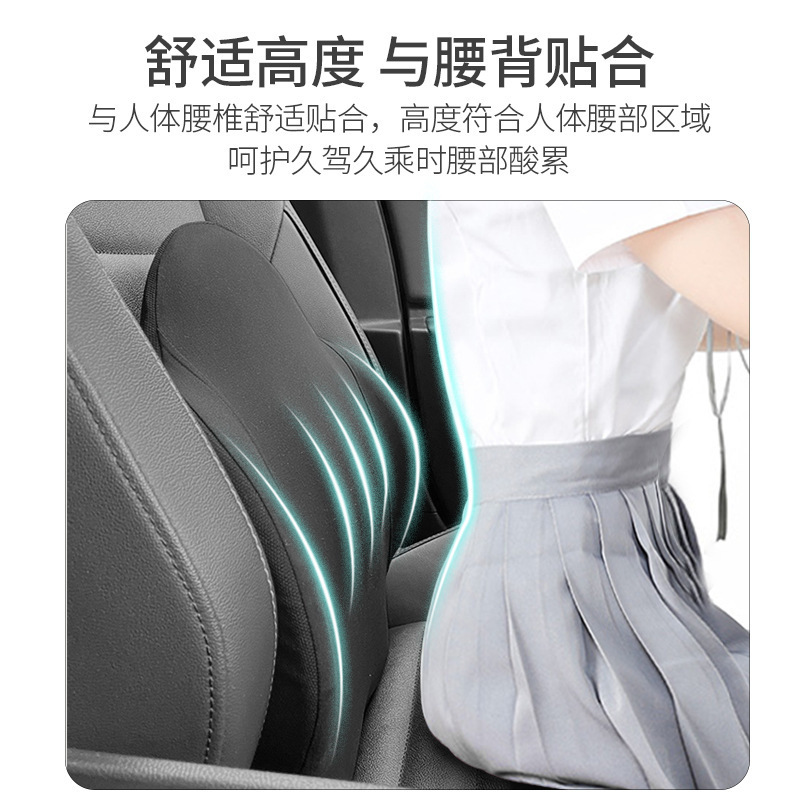 Car backrest pillow details Picture