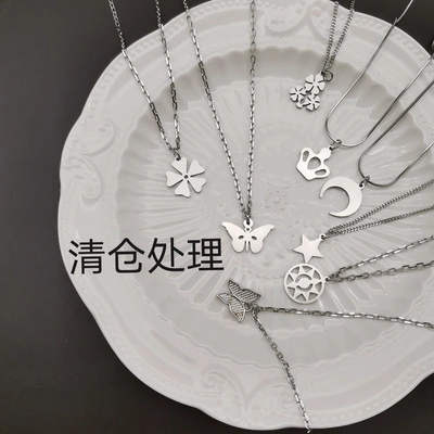 Clearance Wholesale Children Adult Necklace Simple Thin Chain Random Stainless Steel Love Pendant Chain Men's And Women's Accessories