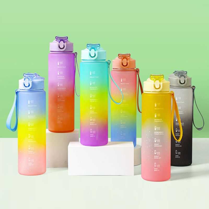 渐变太空杯大容量塑料杯高颜值手提吸管健身运动水壶直饮吸管杯