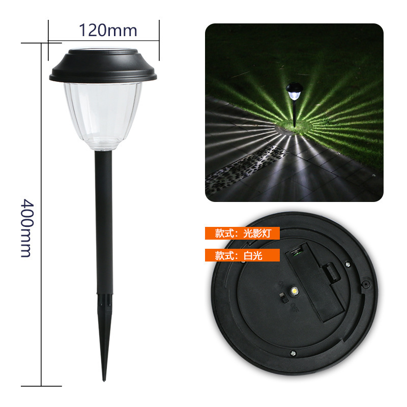 Solar-powered outdoor decorative garden lamps