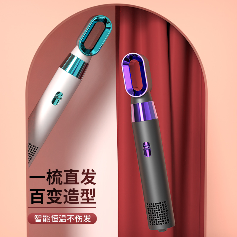 跨境新款热风梳吹风机电吹风筒家用电器直卷发器两用礼品直播工厂