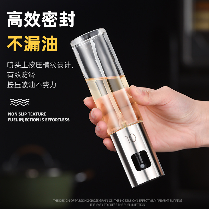 家用喷油瓶厨产品图