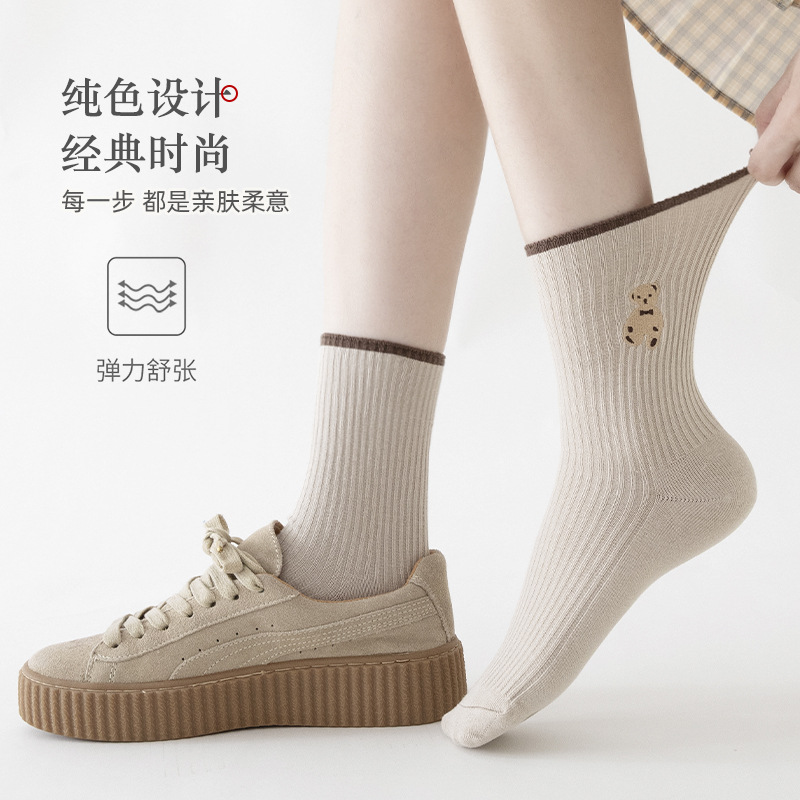 运动、休闲棉袜实物图