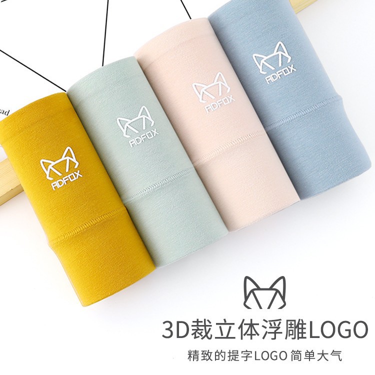 女士三角裤实物图