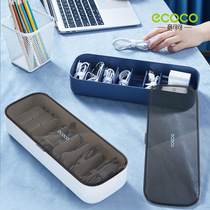 Data cable storage box with cover cable organizer Power charging cable organizer Cable hub charger cable box