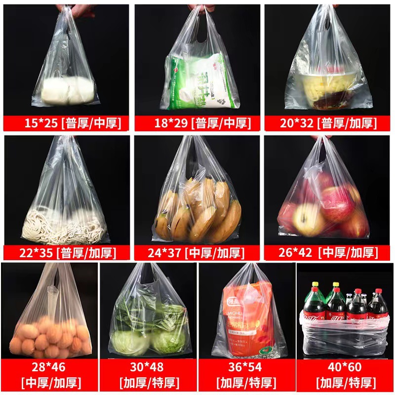 import产品图