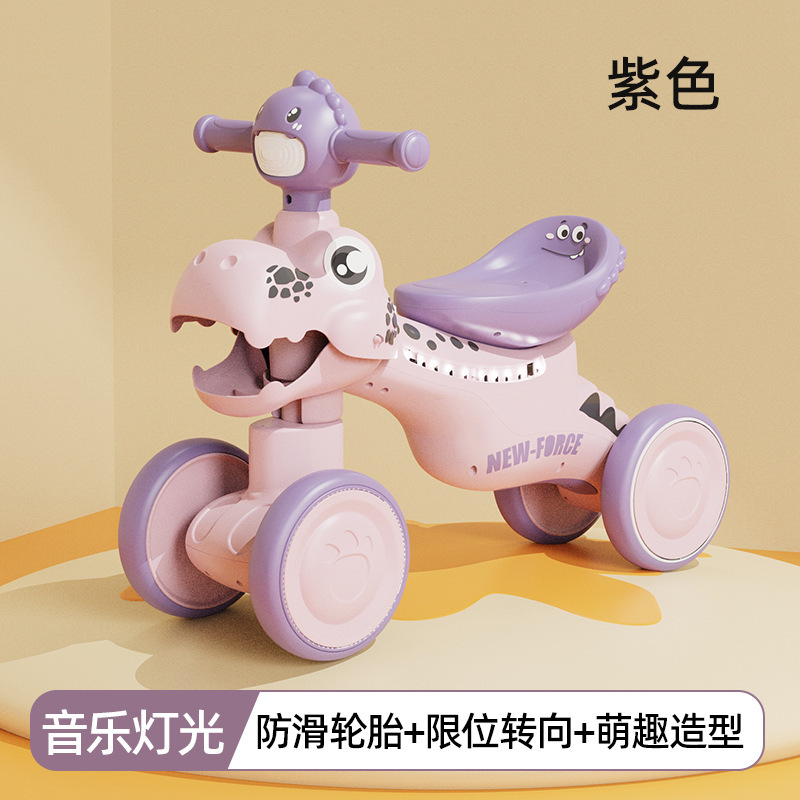 Children's balance car, 4-year-old child's four-wheel anti-rolled-over sliding bike, baby's pedal-free sliding bike, and toddler walking bike