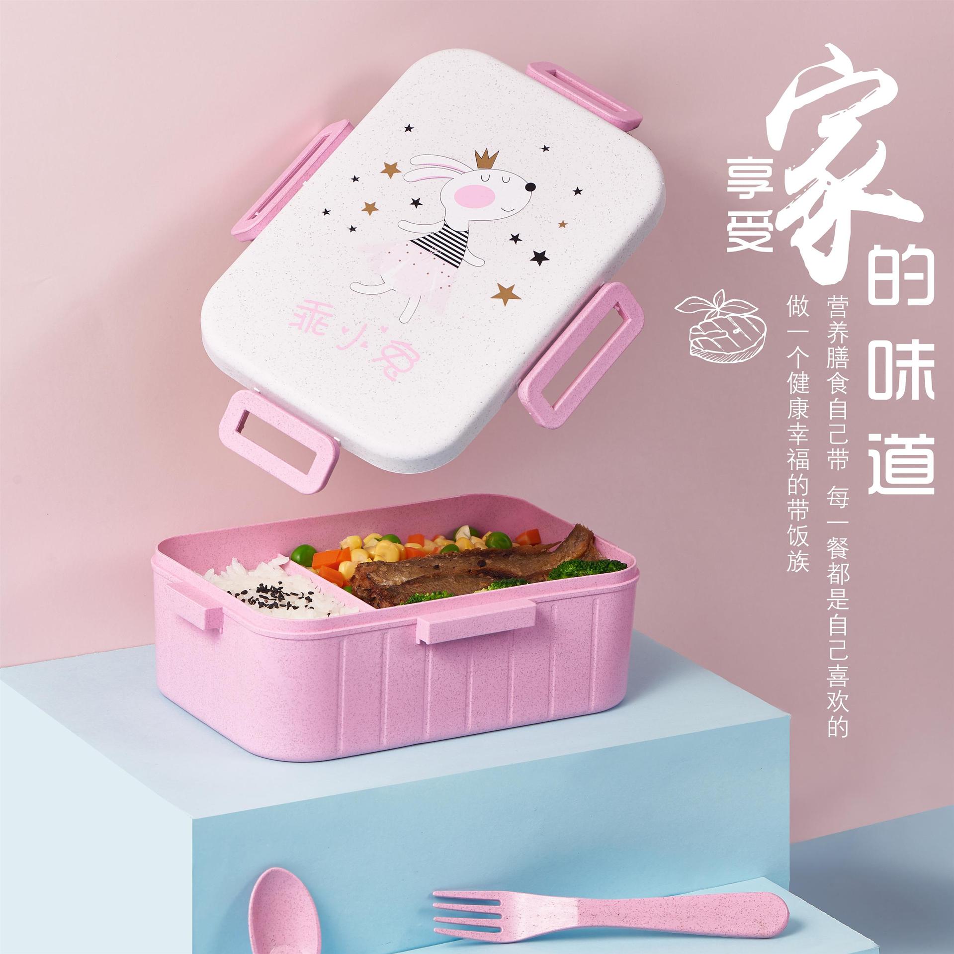 Cute cartoon lunch box, portable student and children's lunch box, cute office worker separated lunch box with tableware bowl Specification image