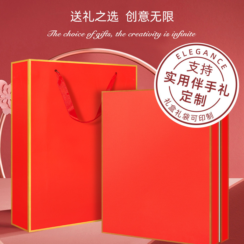 商务礼品套装实物图