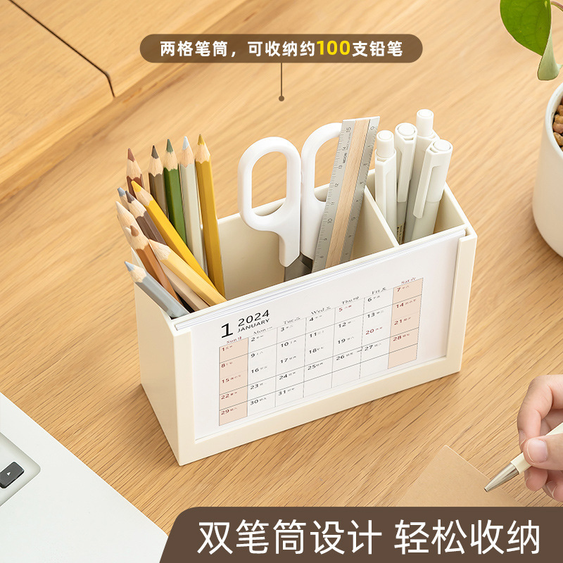 import细节图