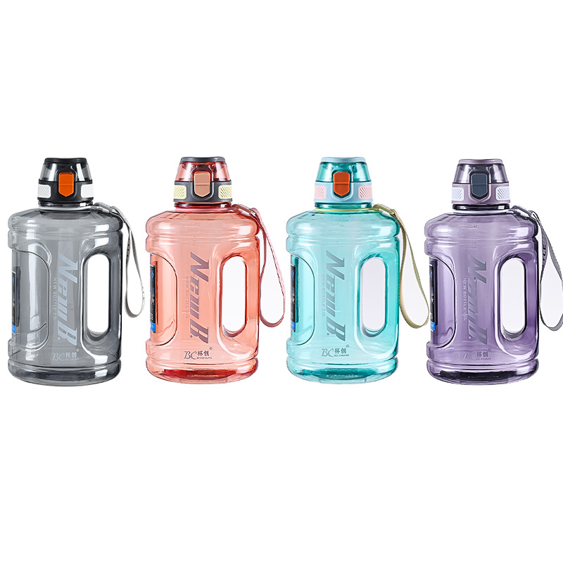 Cup Creation Net Red Ton Ton Bucket Large Capacity Sports Fitness Men And Women Portable Plastic Space Pot Temperature Belly Water Cup Item Picture