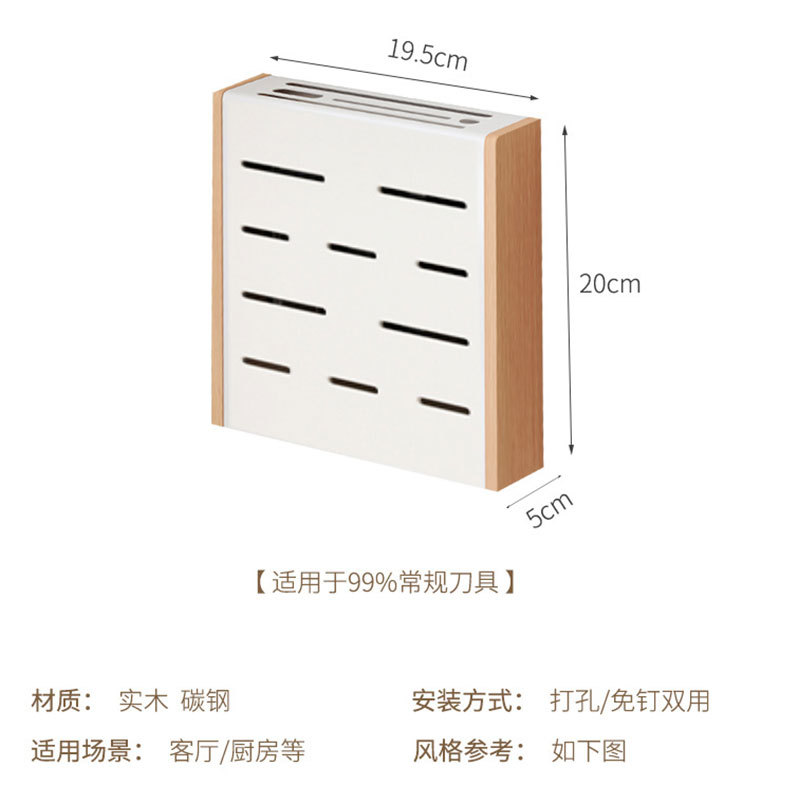 厨房原木可拆产品图