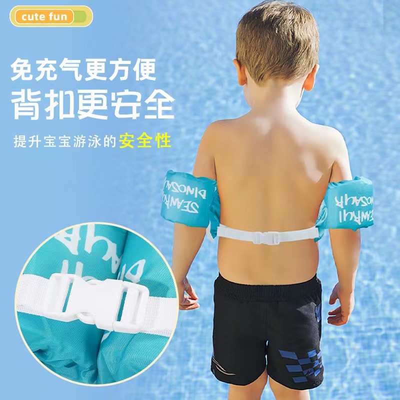 Children's Foam Handy Safety Sleeve Life Jacket Arm Float Jacket Baby Safe Swimming Equipment Training Supplies Application Scenario