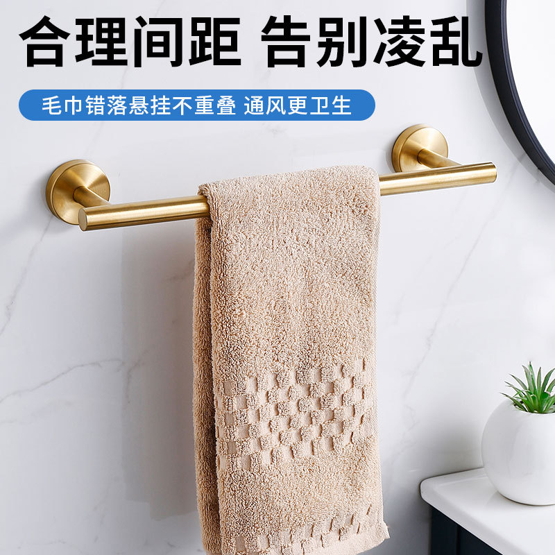 Cross-border foreign trade stainless steel towel bar set, bathroom hardware hanging accessories 5-piece set, towel bar toilet stand wall-mounted details Picture