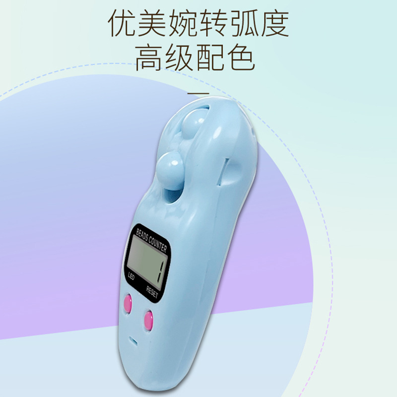 Bead counter, LED luminous finger counter, counter with protective cover, electronic counter for counting points Specification image