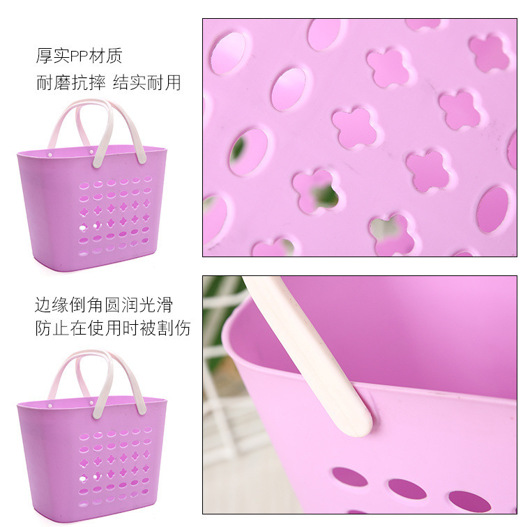 颜色可选手提塑料篮子洗澡蓝沐浴篮浴室洗浴篮收纳筐子小篮子浴筐详情8