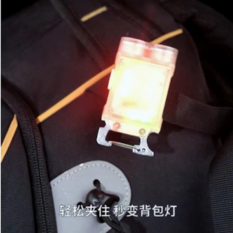 Multi-functional key light, red, white and blue three-color work light, charging lighting, led magnet adsorption, mini flashlight cap light Specification image