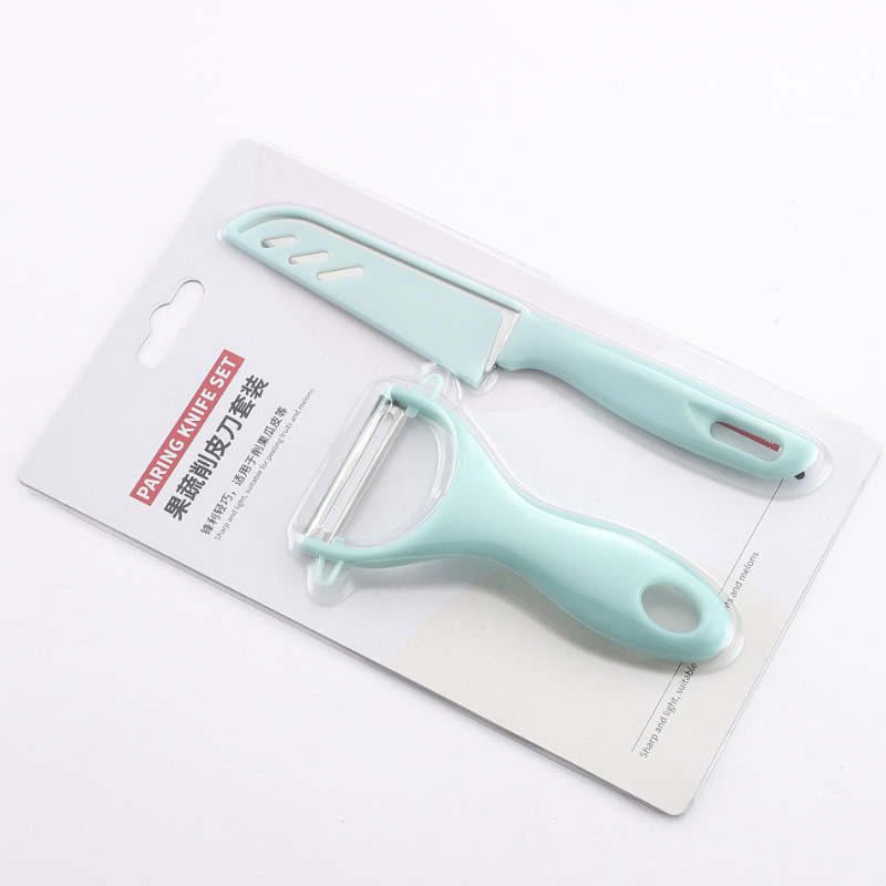 Paring knife Paring knife Paring knife Water peeler Multi-functional fruit knife Melon planer two-piece set baby Item Picture