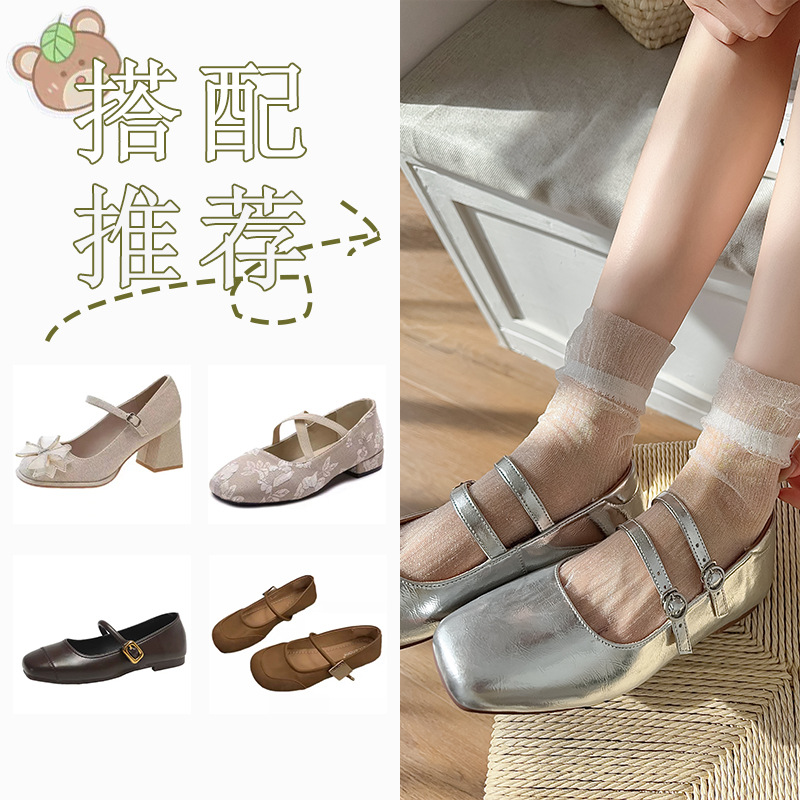 Sock stall, one-piece consignment for spring and summer, thin long socks, women's silk socks, transparent glass fiber, versatile solid color girls' socks, women's socks wholesale, one-piece consignment Application Scenario