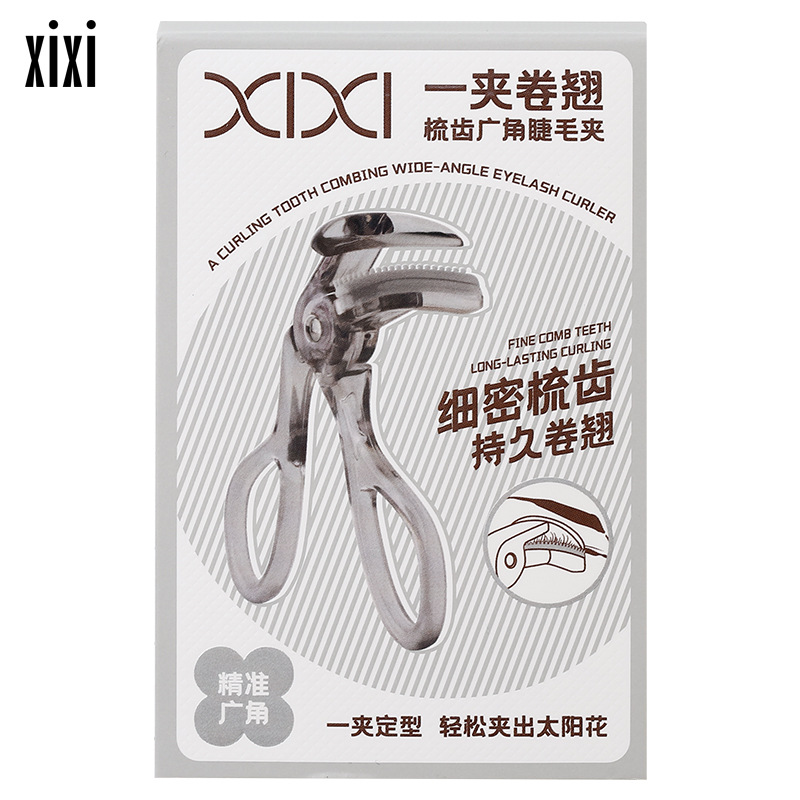 xixi's curling comb eyelash curler features wide-angle natural curling and long-lasting styling. It is a sunflower-shaped local eyelash curler Item Picture