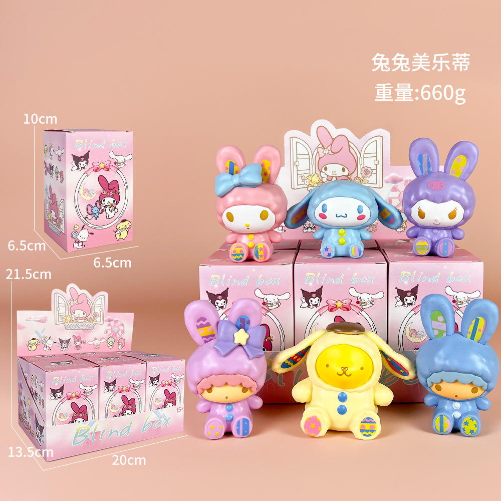 Sanrio caja ciega kulomi adivinación melody pacha mano de obra anime dibujos animados lindo modelo pant juego de moda al por mayor modelo agarrador twist egg caja ciega coche pastel pant juguete pic 36