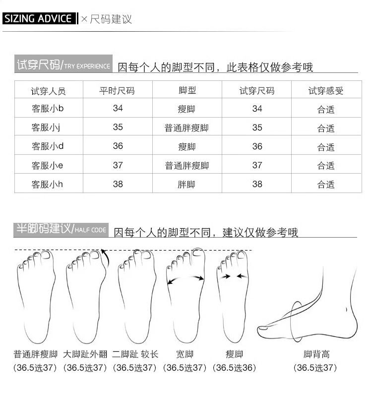 时尚不累脚浅口高跟鞋女细跟水钻2026春秋新款法式气质时装单鞋女详情14