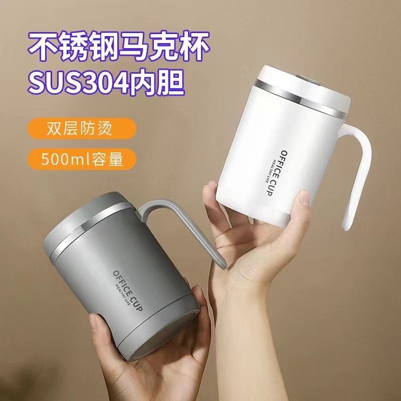 马克杯/搪瓷/马克杯陶瓷杯/陶瓷杯/创意旅游马克杯产品图