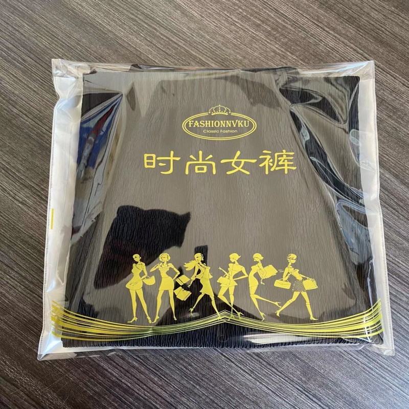 High-Grade Foreign Trade Opp Self-Adhesive Bag In Chinese And English Printing Transparent Thick Female Pants Clothing Bag One Side Pearl-Coated Film details Picture