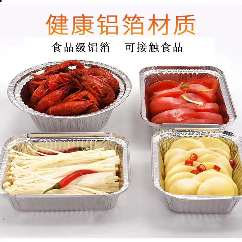 import细节图