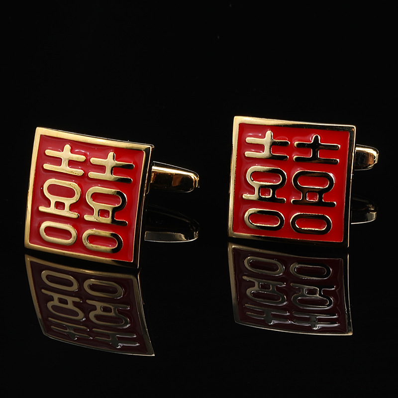 金色方喜字袖扣.jpg