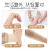 Wholesale of medical self-adhesive bandages, wound bandaging, finger care gauze rolls, sports degreasing, breathable and elastic whole boxes Specification image