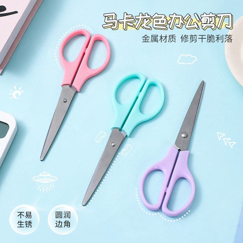 Cross border direct supply color office stationery scissors students 170mm handmade scissors wholesale artist safety round head scissors full figure