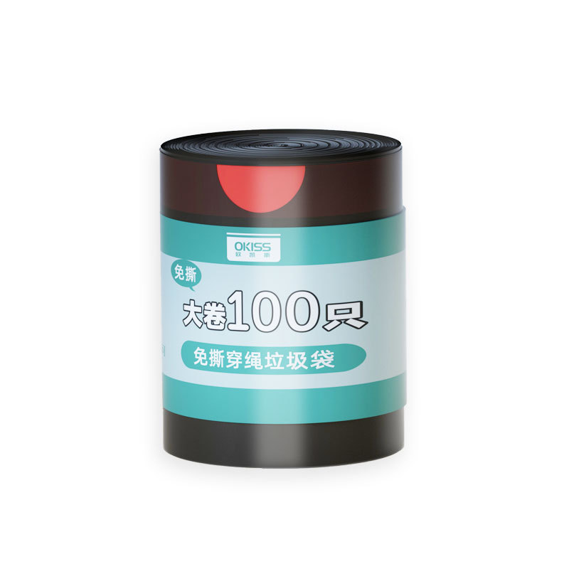 import白底实物图