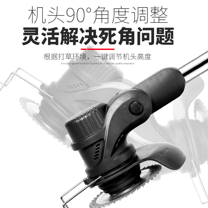 Cross-Border Electric Mowing Wireless Portable Home Garden Clearing Lawn Mowing Dead Wood Branches Weeder Mower Specification drawing