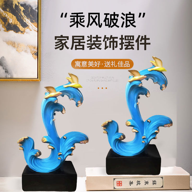 落地大摆件/仿真花/假盆栽细节图