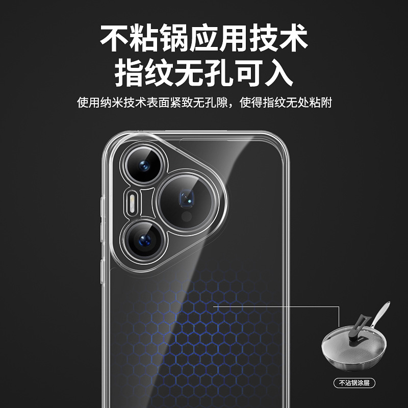 import白底实物图