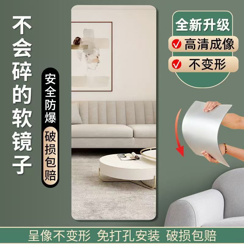 镜子/镜梳/小镜子/化妆镜/小圆镜镜子产品图