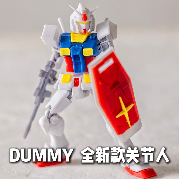 New 3D printed Radish Man multi-joint action figure Gundam Soldier, popular Radish Knife stress-relieving toy Lucky 13 details Picture