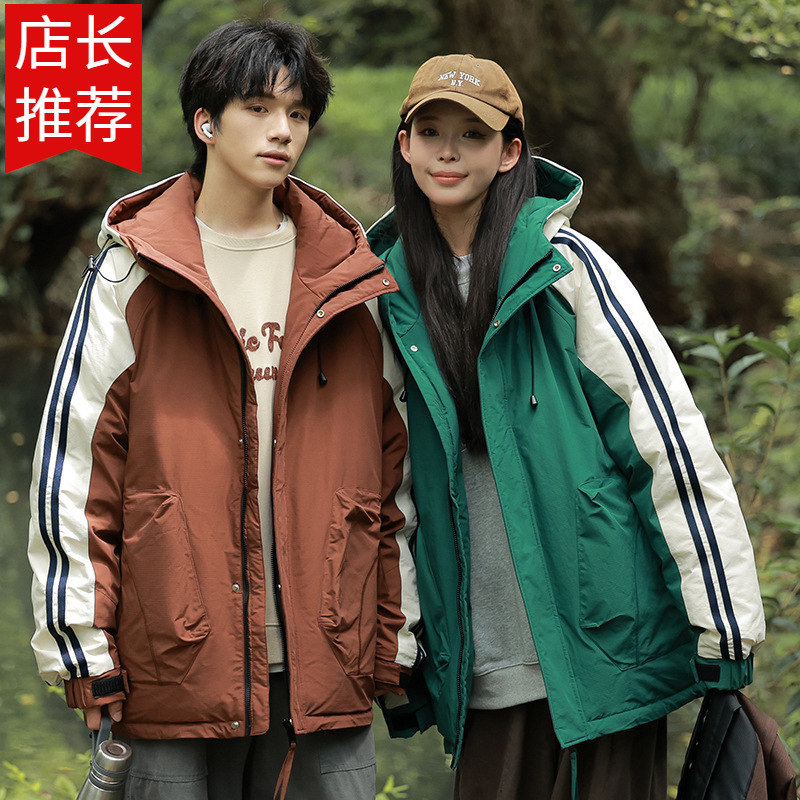 2023年冬季新款羽绒服男女情侣款高品质90%白鸭绒短款连帽外套男