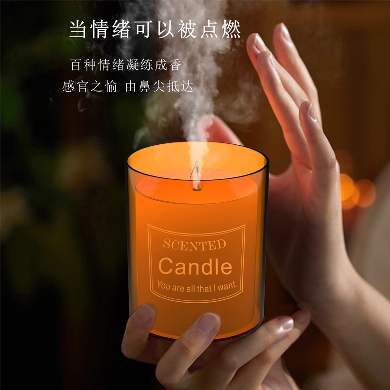 23年新款蜡烛香薰机精油跨境家用卧室桌面加湿扩香火焰烛光香薰机